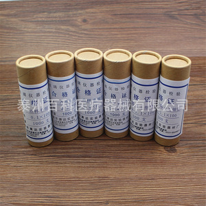 Tubes à essai pour usage en laboratoire, 1000 pièces par tube avec étiquette de certification - Product Image 1