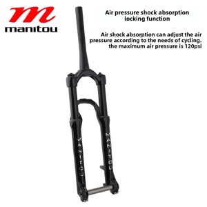 <span class=keywords><strong>Fourche</strong></span> pneumatique pour vélo Manito CIRCUS EXPERT 26 pouces, <span class=keywords><strong>fourche</strong></span> avant pour pente, axe 20, alliage d'aluminium, débattement de 100 mm - Product Image 5