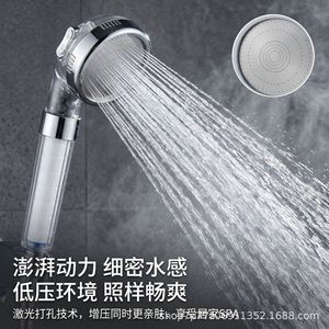 Pommeau de douche à triple filtration, purification de l'eau en 3 étapes avec coton PP et technologie UV pour la protection des peaux sensibles - Product Image 4