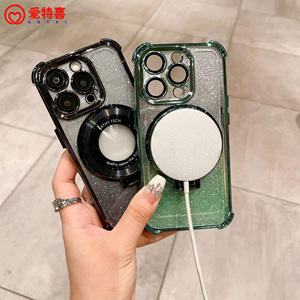 Étuis de téléphone à paillettes de galvanoplastie de luxe avec breloques magnétiques pour <span class=keywords><strong>iphone</strong></span> 16 15 14 13 12 <span class=keywords><strong>11</strong></span> Pro Max Plus - Product Image 5