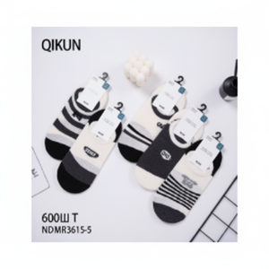 Boutique Chaussettes pour hommes de haute qualité antidérapantes et respirantes Sportives Longueur cheville Blanc Bleu Spandex Polyester Bambou Chaussettes quotidiennes - Product Image 1