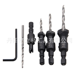 4 Pc Taper Countersunk Drill Bit Set For Steel Bright Uncoated Hexagonal Reamer Woodworking Hole Opener - Product Image 2