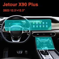 Protection d'écran de voiture Chery Jetour X90 Pro X90 Plus 2025 2026 Verre trempé AGC du Japon Dureté 9H