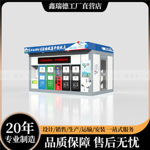หมายเลข 102 - Product Image 1