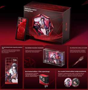 Teléfono para Juegos Red Magic 11 Pro+ Wuthering Waves 5G, Pantalla de 6.85 Pulgadas, Octa Core Snapdragon 8 Elite Gen 5, 16 GB de RAM, 512 GB de ROM, 7500 mAh, 120 W, 144 Hz - Product Image 6