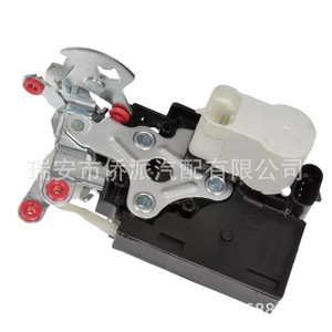 Actuador de Cerradura Buick 16636575 16619657, Pieza de Repuesto para Sistema de Cierre Centralizado - Product Image 3