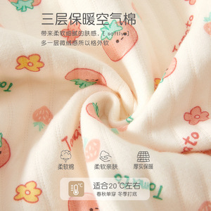 Body para bebé de algodón tejido, cálido y grueso, de 0 a 3 meses, para otoño e invierno, talla 52, categoría A - Product Image 2