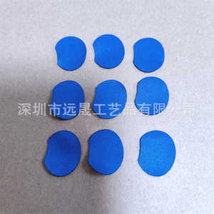 Accesorios Textiles de Tela con Corte Láser en Forma de Corazón de Yuansheng, Precortados y de Tamaño Personalizado - Product Image 4