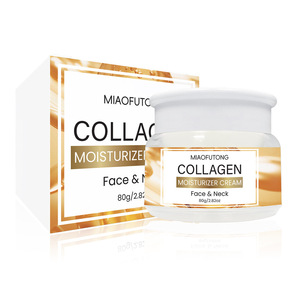 Crema Facial de Retinol y Colágeno, Superventas Transfronteriza, Hidratante, Iluminadora y Reafirmante para Todo Tipo de Piel, Rostro y Cuello - Product Image 5