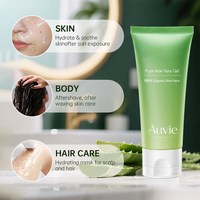 OEM Aloe Vera Gesichtsgel 100% Aloe Vera Gel Reinigend+Beruhigend Aloe Vera Angereichertes Gel Organisches Aloe Vera Blattgel für die Haut 100G