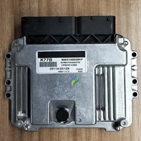 Unité de commande moteur A2731535679 ECM Module de commande moteur Ordinateur de bord ECU Unité de commande électronique pour Benz