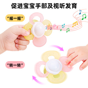 Anneau de dentition rotatif en forme de fleur pour bébé, hochet à mâcher en silicone de qualité alimentaire, jouet de dentition pour nourrissons de 0 à 24 mois - Product Image 2