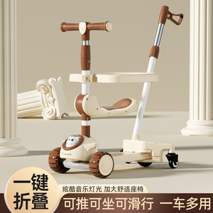 Trottinette enfant Koppo pour enfants de 1 à 6 ans avec lumières et barres de sécurité, vélo d'équilibre à pousser pour enfants - Product Image 3