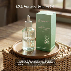 Tonique Réparateur Apaisant au Kava Fermenté et Peptides de Centella Sous Marque Blanche pour Peaux Sensibles et Rougeurs – Soutien de la Barrière Cutanée – Expédition US - Product Image 3