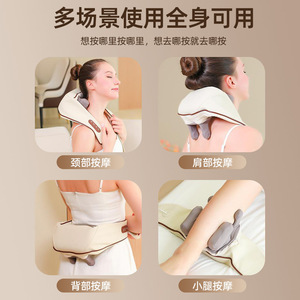 Masseur de cou avec thérapie thermique, rechargeable par USB, pour massage du cou, des épaules et de la colonne cervicale, en cuir PU - Product Image 4