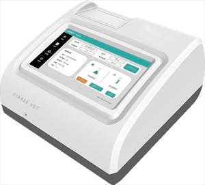 Analizador de hormonas veterinarias de gran oferta y analizador cuantitativo de inmunofluorescencia - Product Image 5