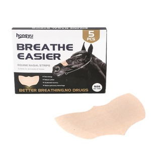 Tiras nasales exclusivas para caballos, diseñadas especialmente para caballos de carreras para aumentar el volumen respiratorio y expandir la cavidad nasal. - Product Image 2