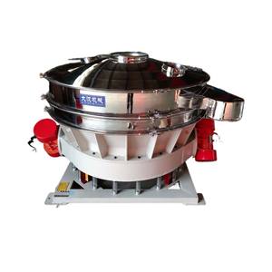 Criba Vibratoria en Línea de Fácil Limpieza para Procesamiento de Leche en Polvo, Acero Inoxidable de Grado Alimenticio, Descarga Directa - Product Image 6