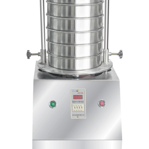 Labors ieb prüfmaschine Standards ieb Lebensmittel mehl pulver Ultraschall-Rotations vibrations sieb - Product Image 3