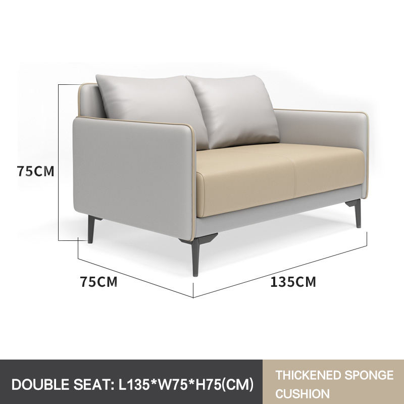 2-Seater (สีเทาอ่อน &amp; สีกากี)