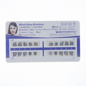 Supports de base en maille dentaire orthodontique - Product Image 6