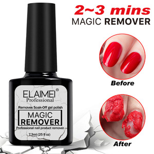 ELAIMEIร้อนขาย100% ปลอดภัยอย่างรวดเร็ว3นาทีเล็บมายากลแช่ออกขัดเจล - Product Image 3