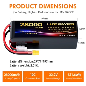 แบตเตอรี่โดรน HHPOWER 22.2V 28Ah 28000mAh 10C 6S แบบโซลิดสเตท 800 รอบการใช้งาน  แคโทด LiNiMnCoO2 สำหรับ RC ทางการเกษตร รุ่น PL72174207 D - Product Image 4