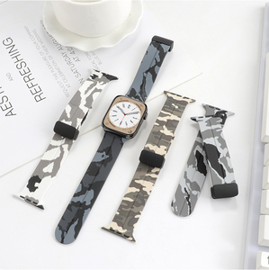 <span class=keywords><strong>Correa</strong></span> de reloj de silicona de <span class=keywords><strong>camuflaje</strong></span> con cierre plegable magnético para iwatch 3/4/5/6/7/8/<span class=keywords><strong>correa</strong></span> de silicona de <span class=keywords><strong>camuflaje</strong></span> ultra - Product Image 5