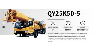 Grue de camion de 25 tonnes de capacité de levage Série QY25K5D Hauteur de levage maximale de 40,5 m Composants importés Équipement de construction - Product Image 2