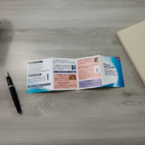 Folleto Ecológico de Cartón Plegable en Cuatro Partes |   Impresión de Imágenes Vívidas para Marketing Empresarial, Folleto Publicitario Plegable, Tamaño Personalizado - Product Image 5