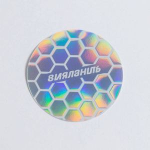 Custom Logo Transparent Clear Waterproof Adhesive Vinyl Sticker Packaging Label for Cosmetic Use Free Design & Sample Made China - Product Image 3