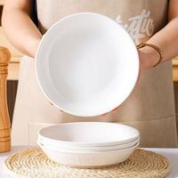 Service de table en céramique noire 16 pièces pour 4 personnes, comprenant assiettes plates, bols à soupe et tasses