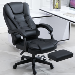 Office Chair <b>Computer</b> Chair Height Adjustable Swivel Ergonomic <b>Desk</b> Chair For Home Office Study Use - Product Image 1