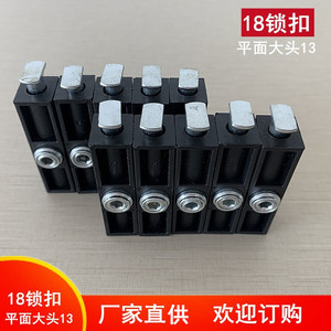 Huayi Parts 18 <b>Lock</b> Flat Head 13 All Aluminum <b>Cabinet</b> Connecting <b>Lock</b> Black Plastic Furniture Profile Connector - Product Image 3