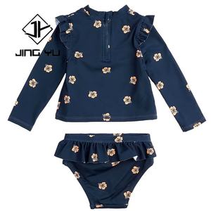 Traje de Baño Infantil Personalizado con Estampado Hawaiano, Traje de Baño de Niña de Nailon Reciclado, Traje de Baño de una Pieza para Niños - Product Image 4