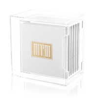 Boîte de rangement personnalisée en acrylique transparent carré |   Support à matzah en lucite avec logo hébreu doré imprimé