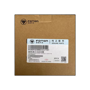 OEM E049343000232 ロータリーオイルフィルター（シール付き）福田純正工場製 アウマーク オリン フォーランド タンランド G7 SUP MPX ビュー トーナオ用 - Product Image 4