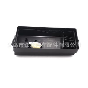 ฝาครอบกล่องฟิวส์ 5Q0937132B สำหรับรถยนต์รุ่นใหม่ CC, Golf 7, Golf Sportsvan, Magotan, Lavida, Touran L, Tiguan L - Product Image 1