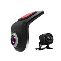 Caméra de recul pour voiture avec double objectif, connexion USB, assistant de conduite ADAS, compatible avec la navigation Android, enregistrement en boucle automatique
