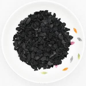 Échantillon gratuit Usine de fabrication de carbone <span class=keywords><strong>noir</strong></span> à base de coquille de noix de coco de 1 tonne pour le traitement de l'or, auxiliaire chimique, Fujian - Product Image 5