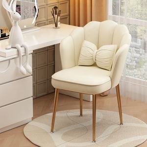 เก้าอี้ห้องนอนกำมะหยี่ตกแต่งเล็บเก้าอี้เดี่ยวสำหรับแต่งหน้าเก้าอี้ห้องนั่งเล่นสไตล์โมเดิร์น - Product Image 2