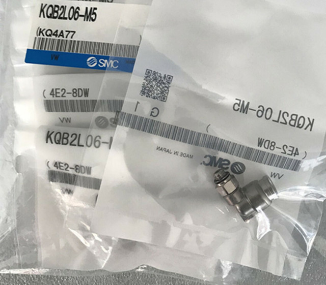 1pc New copper nickel plated metal joint KQB2L06-M5