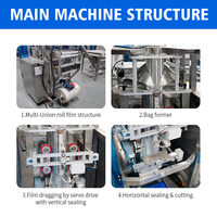 VFFS 500g 1kg Farine De Blé Amidon De Maïs Tapioca Farine De Cuisson Poudre Remplissage Machine D'emballage