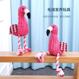 Flamingo Pet Toy <b>Plush</b> Sound-Making Chew Knotted Rope <b>Cat</b> Dog Self-Entertainment Anxiety Relief - Product Image 1