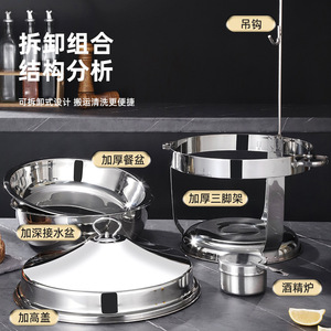 Réchaud de buffet suspendu en acier inoxydable doré, équipement de maintien au chaud circulaire pour usage hôtelier - Product Image 4