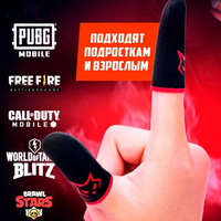 Manchettes de doigts en fibre d'argent pour l'e-sport, ultra-fines à 0,01 mm, anti-transpiration, adaptées aux jeux PUBG et AOV.