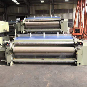 TONGDA métier à tisser à jet d'eau pour le tissage pp/pe tapis de machine à tisser - Product Image 1