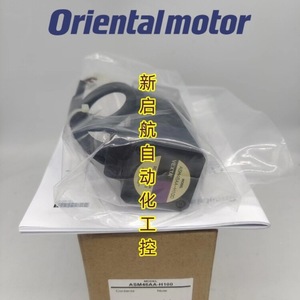 Moteur pas à pas Oriental Motor ASM66MA2-H100, couple de 0,5 Nm, arbre de 5 mm, 3 phases, fabriqué en Chine - Product Image 4