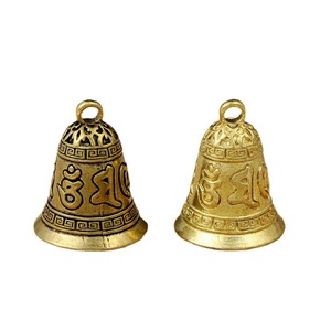 Colgantes de campana retro de latón estilo antiguo para la fabricación de joyas, accesorio de regalo unisex - Product Image 5