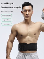 Ceinture de musculation personnalisée avec logo pour hommes et femmes - Soutien lombaire réglable pour squats, soulevés de terre, entraînement de force et équipement de powerlifting